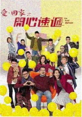 神印王座第26集在线播放